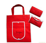 लाल Foldable प्रोमोशनल गिफ्ट बैग कैनवस शॉपिंग बाइक पारिस्थितिकी Friendly